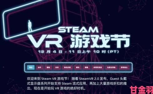 Steam TGA特卖开启，《流浪》《无人深空》等游戏打折