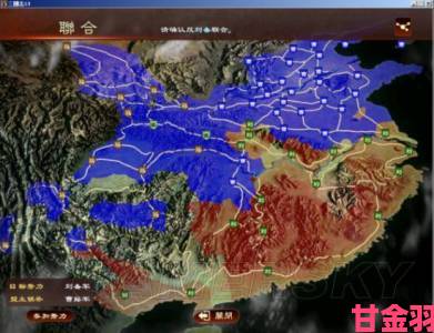 《三国志13》：黄巾之乱梓潼之战图文战报