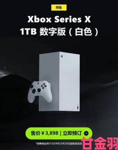 跟踪|Xbox Insiders预览计划上新功能，游戏赠送活动开启