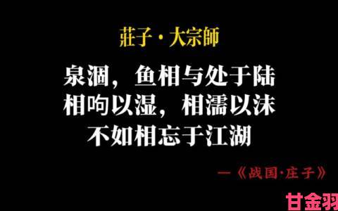 濡沫江湖2021年1月更新内容汇总