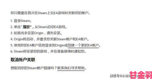 新鲜|Steam客服新页面上线：可查看等待回复所需时间