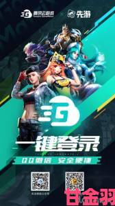 破浪前行2020，腾讯云游戏Tencent GameMatrix于ChinaJoy云端相聚