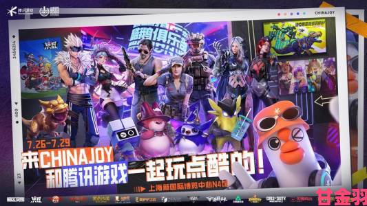 破浪前行2020，腾讯云游戏Tencent GameMatrix于ChinaJoy云端相聚