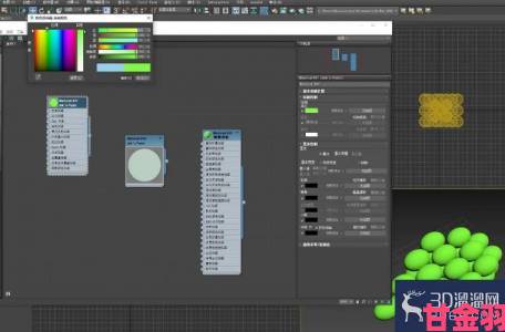 3dMAX9喷射2D3D技术发展新方向或将重塑建模行业标准