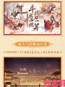 全新式神妖琴师将上线，一曲琴音待君品鉴