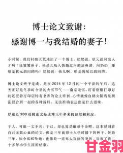 通知|母慈子孝共天伦怀孕背后现代家庭如何平衡传统与现代双重压力