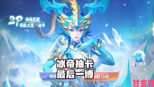 斗罗大陆魂师对决 SSR 强攻系自选推荐