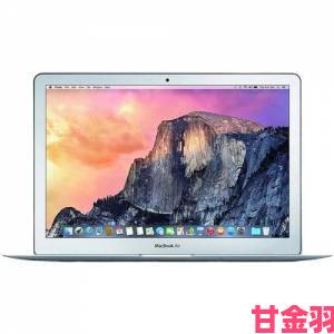 观察|苹果新MacBook Air现身：再塑经典之作