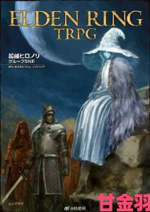 《装甲核心》众筹桌游新作将于明年推出，定价79美元