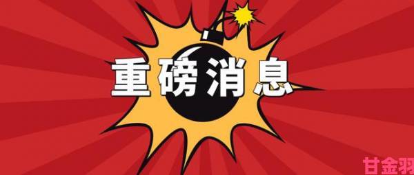 《冒险与挖矿》福利版7月30日重磅上线，经典再度归来