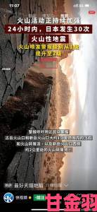 两峰夹小溪地湿又无泥诗意外走红揭开中国最神秘地质奇观面纱