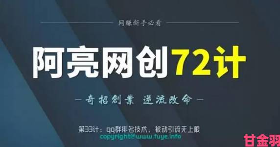 全面解析扶老二轻量版检测线路1的使用技巧与注意事项，助你轻松掌握关键操作