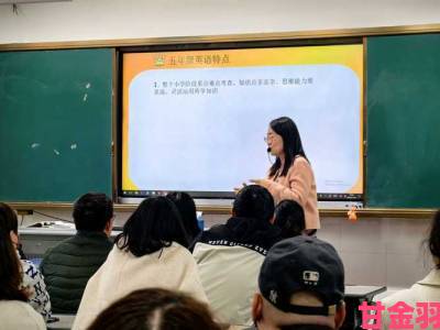 热评|小学六年级拥吻一个小时涉事学生家长发声称将加强家庭教育