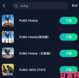 pubg官方正版下载入口最新版本重磅登场 官方推荐配置要求全公开