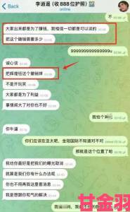 带老婆玩多人游戏的说说被陌生人举报揭露游戏内恶意举报产业链