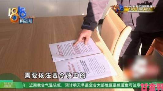 娇妻玩4P被3个男子伺候91引发社会震动官方开通24小时专项举报通道