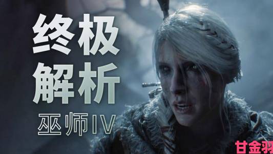 玩家|《机械巫师》IGN 4.9分 被指东施效颦的失败之作