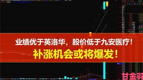 欧美猛交持续升级的背后是否暗藏着更大的国际格局变动