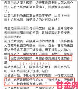 如如影视剧经典争议不断最新举报直指角色设定抄袭