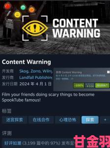 Steam 主机正式进军客厅：将于今年 11 月面世