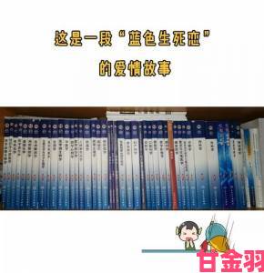 50多岁每晚上勃是怎么回事深夜异常勃起背后的医学真相