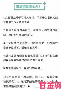 报道|xxxxxxx中国争议事件深度解析民众最关心的五大核心问题