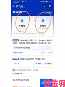 前沿|亚洲mv免费砖码区2022欧洲被举报后关停用户如何追回损失款项