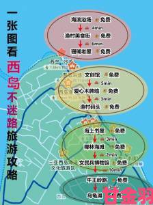 全网疯传的爱情岛路线是否炒作网友实地考察揭开谜底