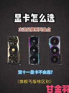 AMD R9 390X显卡外观探秘：短卡造型搭配水冷散热