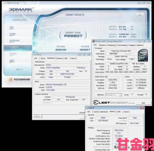 3DMark11基础版显卡测试标准软件下载