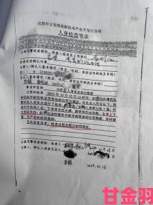 行业观察亵渎美容院被多次举报背后暗藏资质造假猫腻