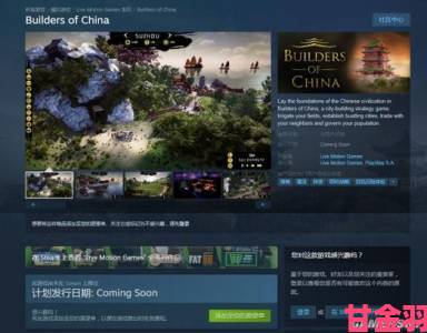 《墨西哥英雄大混战：黄金版》截图 将登Steam