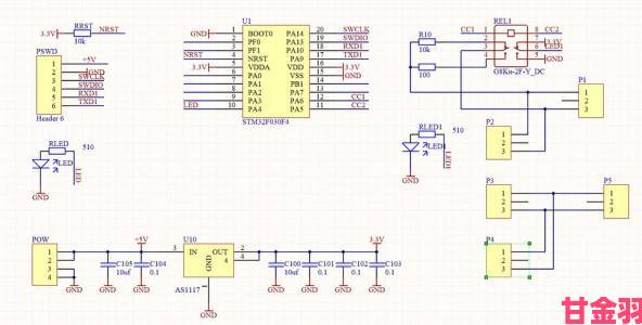 早报|《CRUMB电路模拟器》PC版：自由制作电路，现已发售