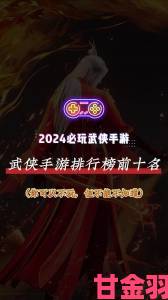 7月28日《武侠》开启技术性测试，重磅推出轻功系统