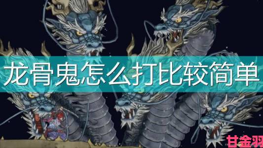 《月风魔传》PS与XBOX版信息登ESRB 或将推出