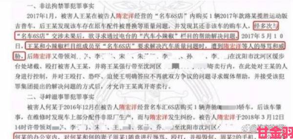 视角|记者暗访奶瘾产业链揭露非法勾当举报材料已提交