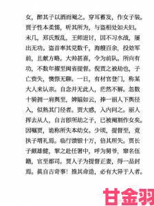 海棠文学究竟靠什么在年轻群体中引发阅读狂潮