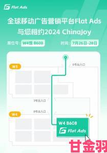 Lan-bridge Communications确定亮相2023年ChinaJoy BTOB展会