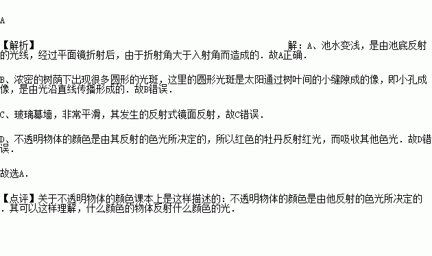 评估|深度调查：磨两下就很多水折射的特殊群体健康困境