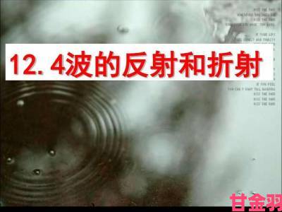 深度调查：磨两下就很多水折射的特殊群体健康困境