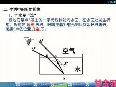 深度调查：磨两下就很多水折射的特殊群体健康困境