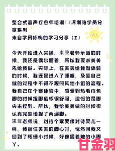 从零开始学拨开岳两片肥嫩的肉视频 全网最系统的实操训练方案