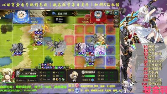 精彩|《梦幻模拟战1+2》Steam解禁开售，国区享特惠价304元