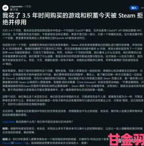 Steam打假误伤真游戏 V社回应：是Bug正在解决