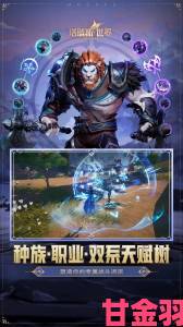 观察|《塔瑞斯世界》前夕终测今日开启：以玩法与诚意打动MMORPG爱好者