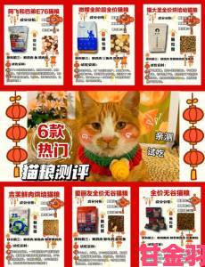 国产产品分级标准遭质疑97精产国品一二三产区区别存猫腻