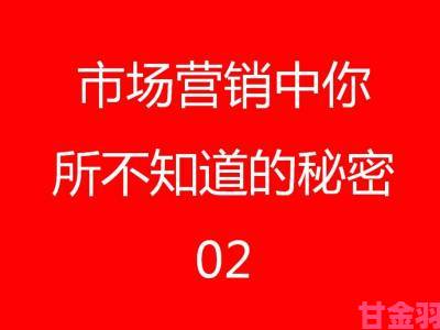 金牌销售员的秘密真的是靠话术还是另有更深层的逻辑支撑