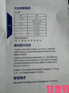 热搜|伊洛纳手游伙伴键盘侠获取方法及作用介绍