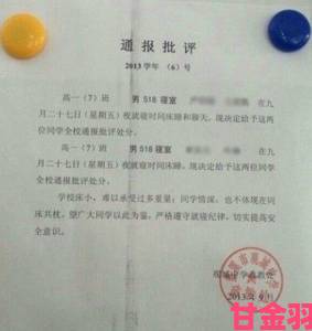 男同志gywww网站线下见面会举办遭质疑网友激烈讨论安全性