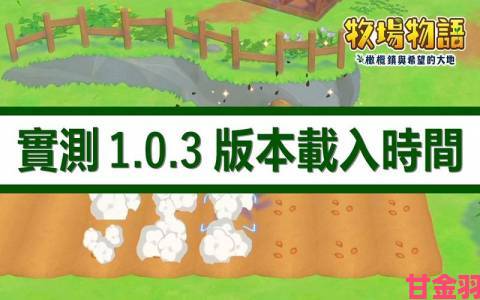 新讯|万人实测大地资源中文在线观看免费版下载高清资源安全下载教程